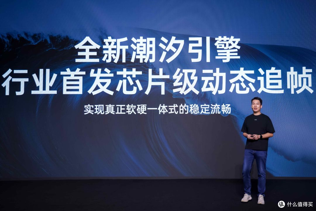 ColorOS 16流畅技术前瞻,技术架构升级挑战流畅三大极限