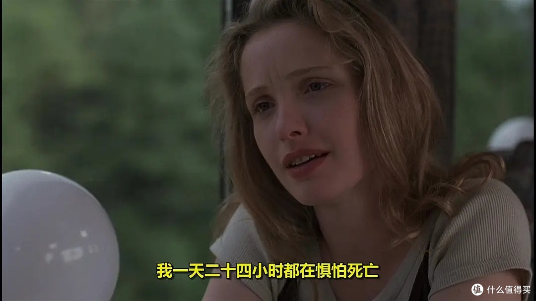 《爱在黎明破晓前》,爱情三部曲