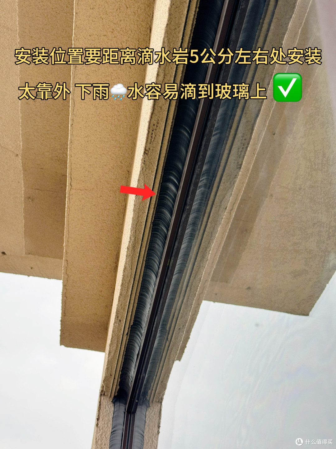 装修必看！封窗验收16条必看细节详情大清单！