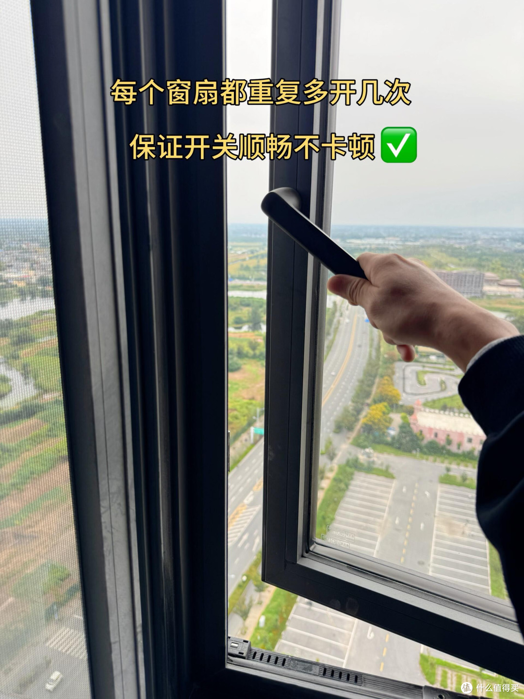 装修必看！封窗验收16条必看细节详情大清单！