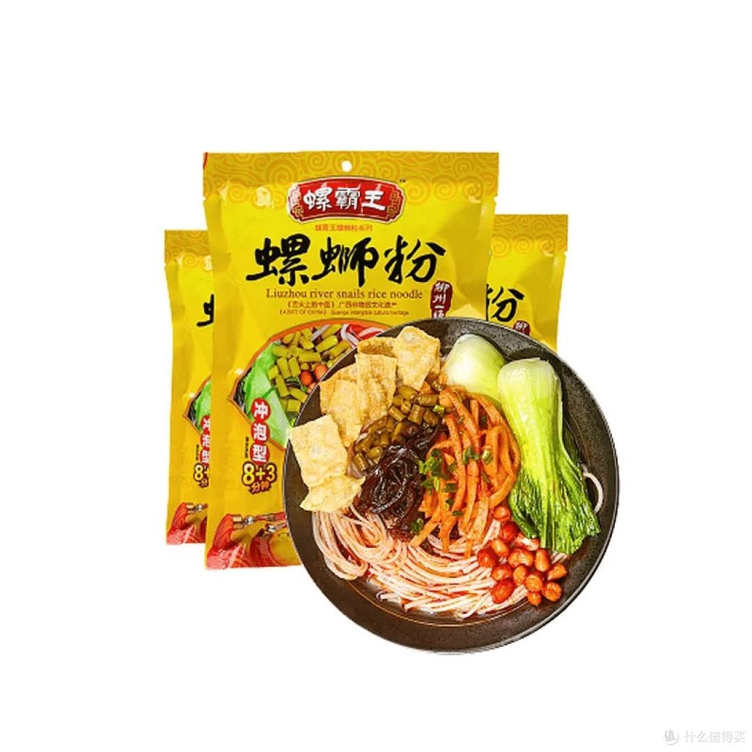 国货好物大揭秘!这些宝藏单品让生活幸福感爆棚