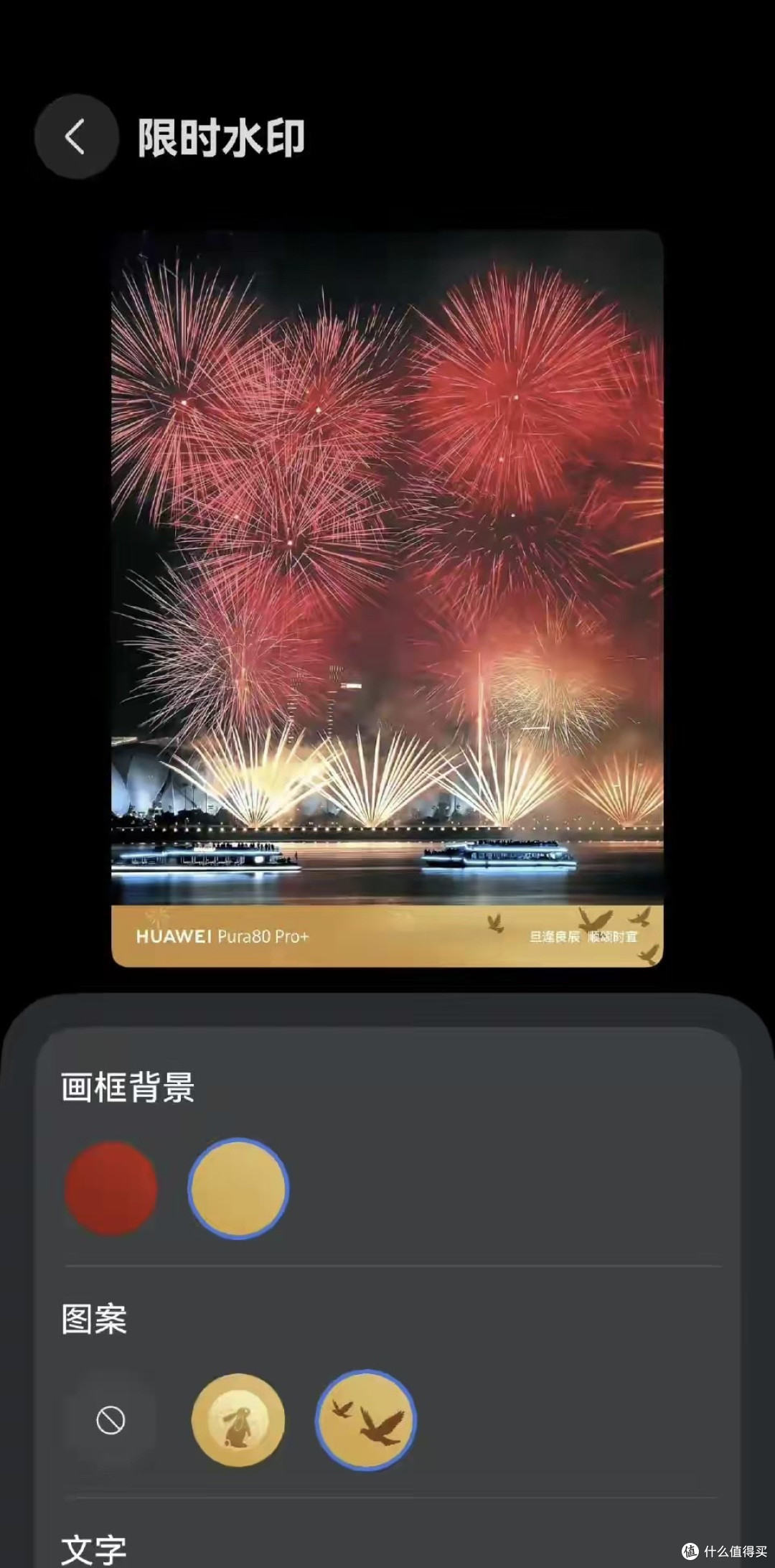 华为鸿蒙系统最新调整：5.1再更新，鸿蒙6范围扩容，报名截止延期