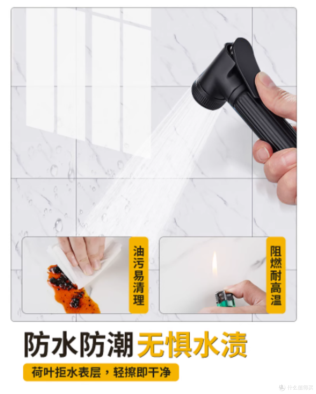 ✨家人们！顶艺仿瓷砖墙贴，让家颜值飙升！