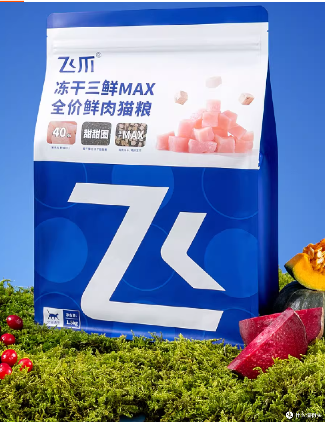 告别毒粮!2025 年十大安全可靠猫粮推荐
