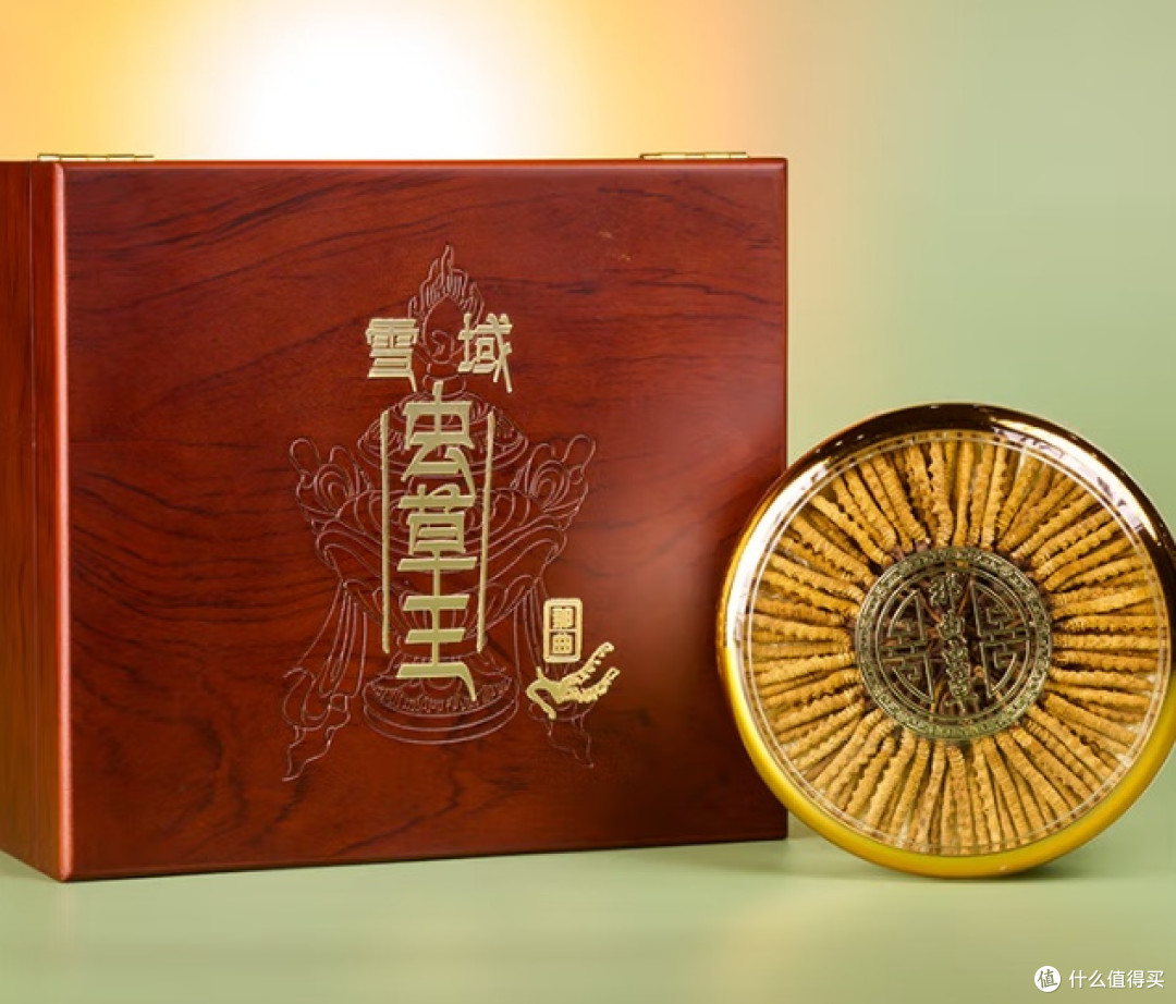 2025冬虫夏草哪个牌子正宗质量好？冬虫夏草品牌十大排名榜