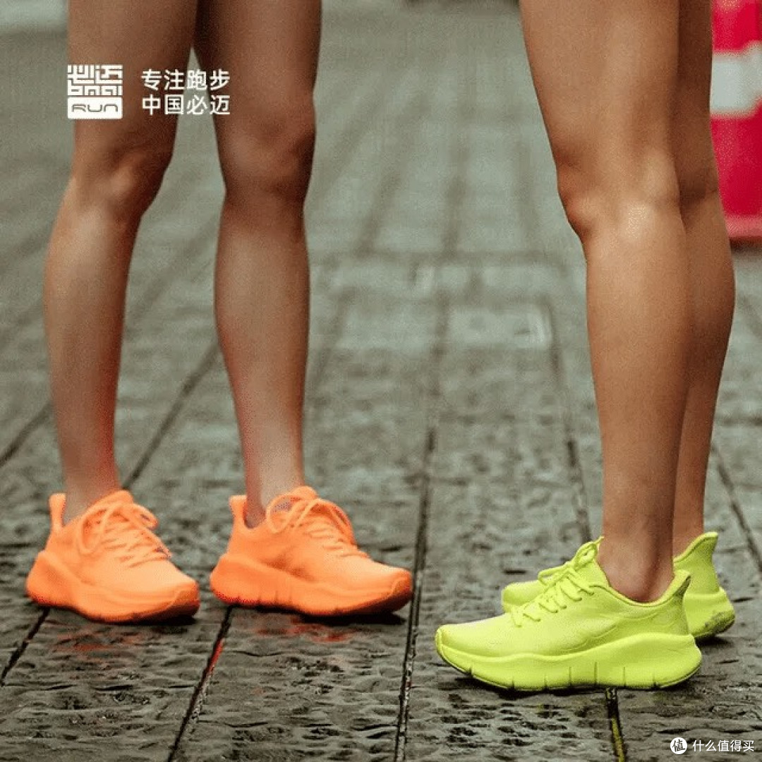 跑步三年，我的装备进化史：必迈陪我越跑越好