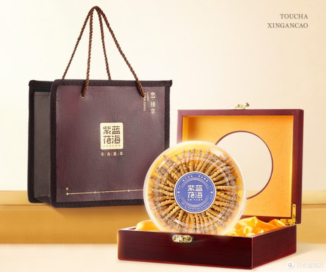 2025冬虫夏草哪个牌子正宗质量好？冬虫夏草品牌十大排名榜
