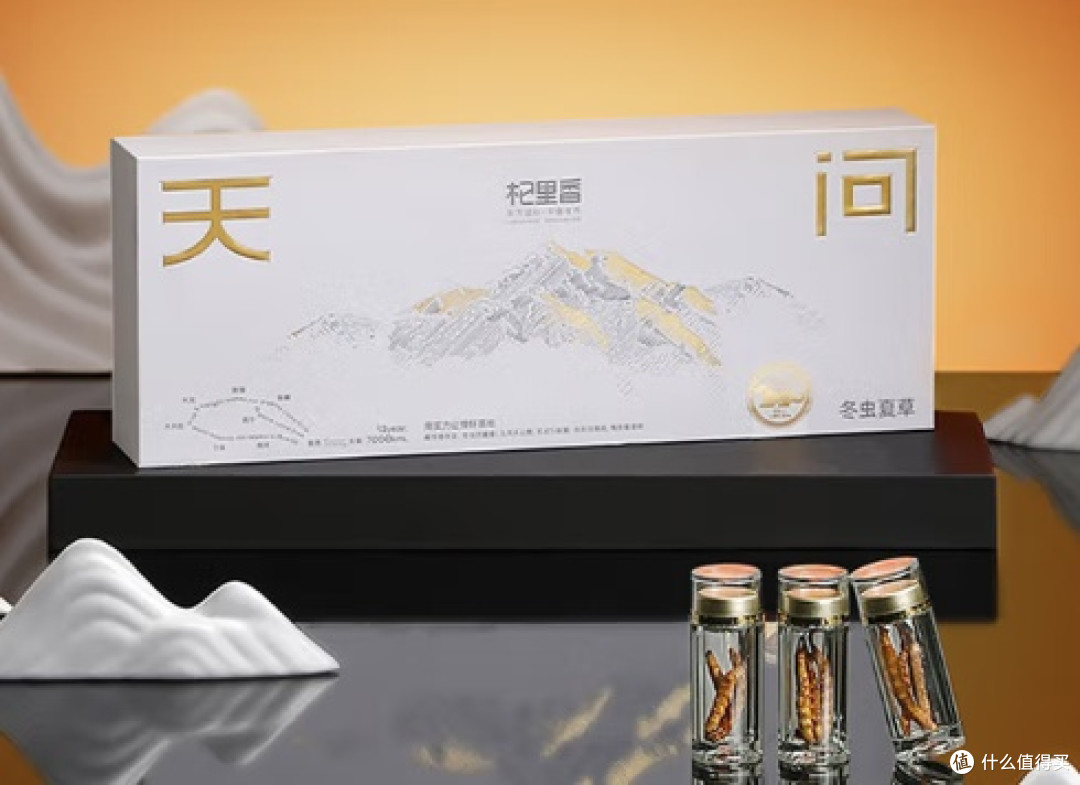 2025冬虫夏草哪个牌子正宗质量好？冬虫夏草品牌十大排名榜