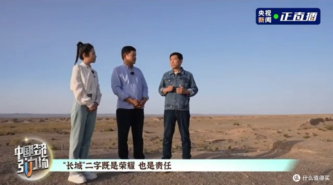 长城汽车致敬敦煌文化 传承“万里精神”