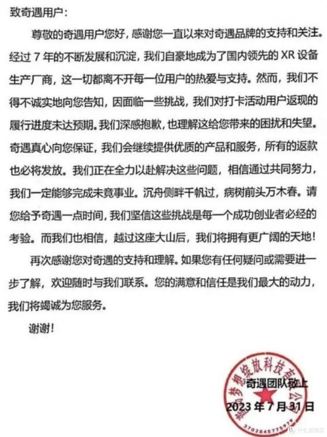 预算800,畅玩VR!2025年千元内二手VR捡漏攻略