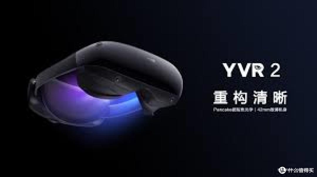 预算800,畅玩VR!2025年千元内二手VR捡漏攻略