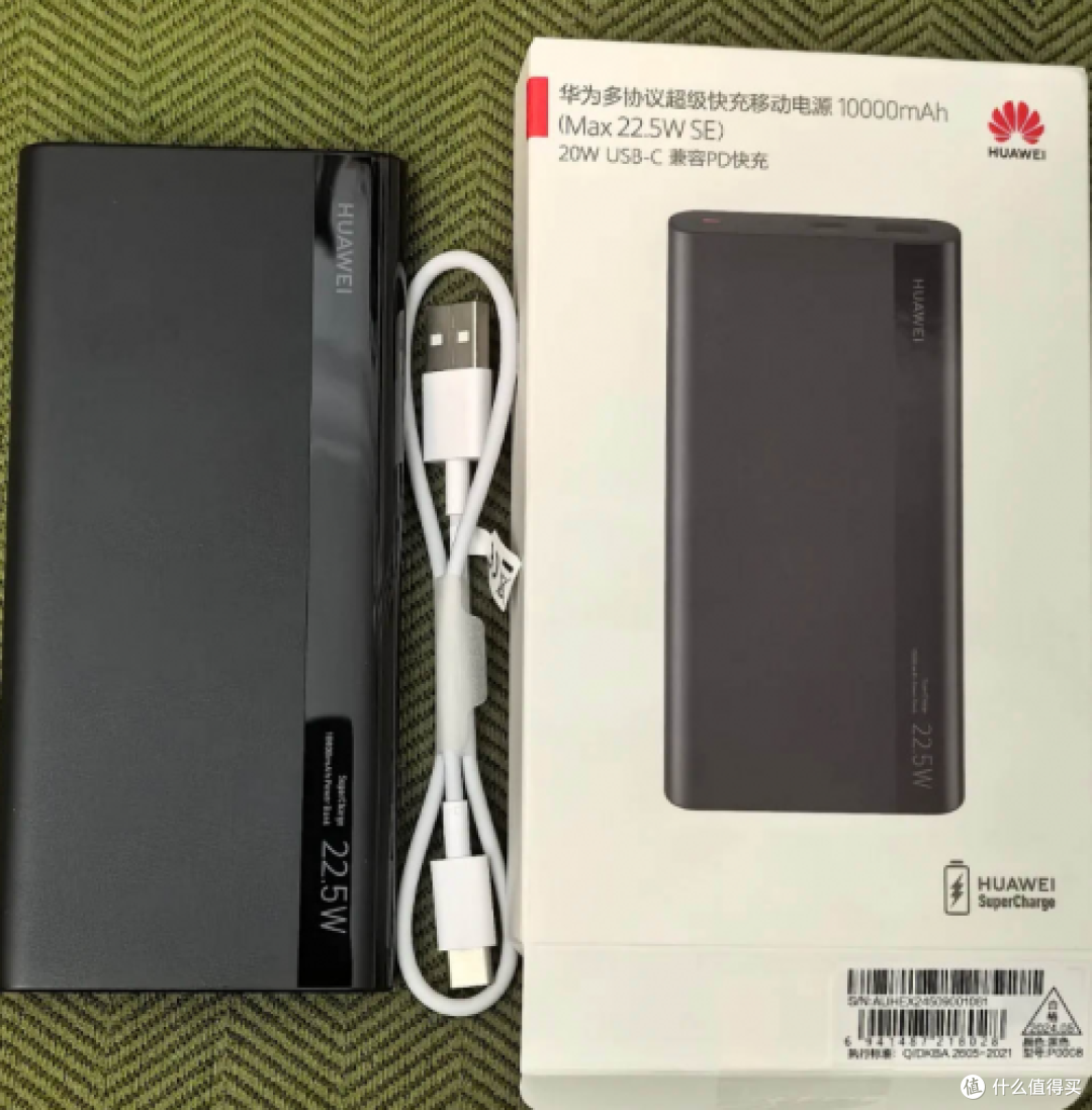 充电宝什么品牌最好？评选10款质量最好充电宝品牌，质量好排行榜