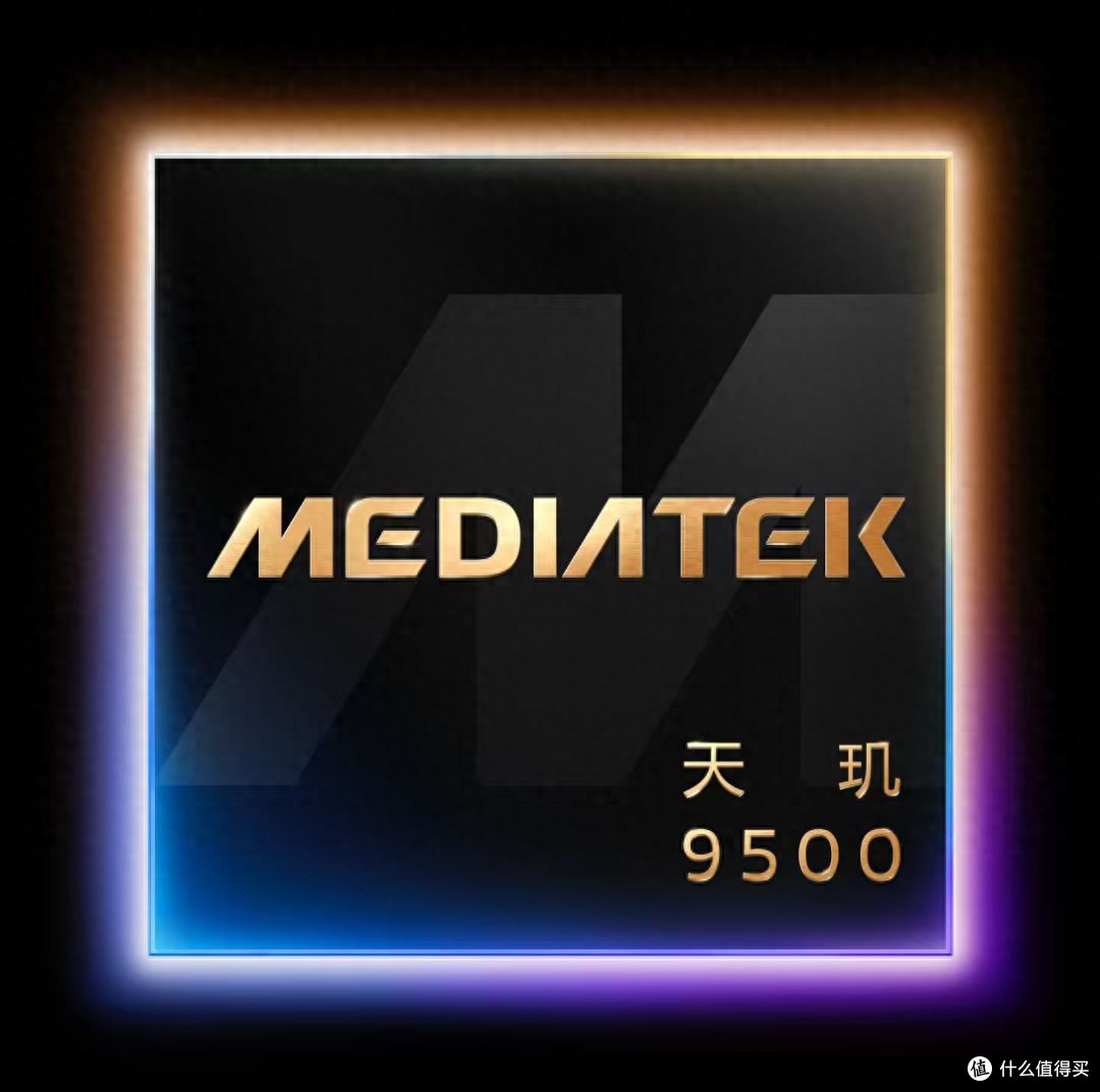 MediaTek发布天玑9500,强悍冷劲算力革新旗舰体验