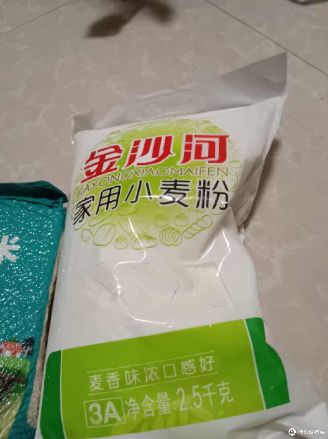 家庭厨房必备!金沙河家用小麦粉 2.5kg 测评✨