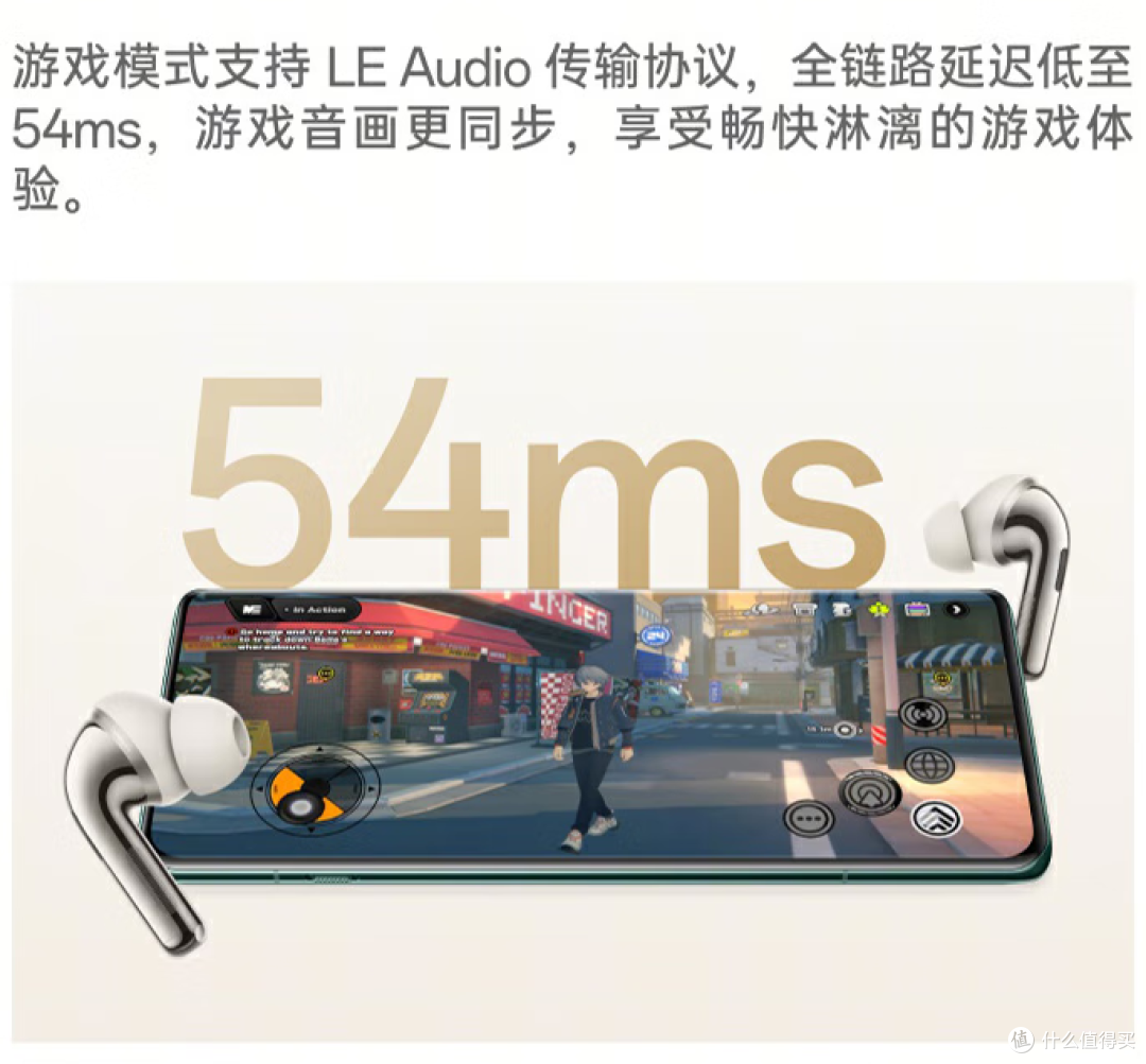 地铁享音乐!Oppo Enco X3 超贴心