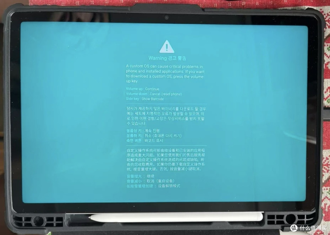 2025年了,我怎么还在折腾刷机?