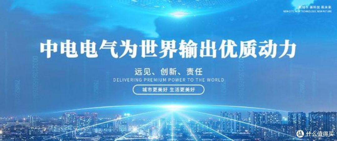 国内变压器厂家推荐|权威推荐十大变压器品牌
