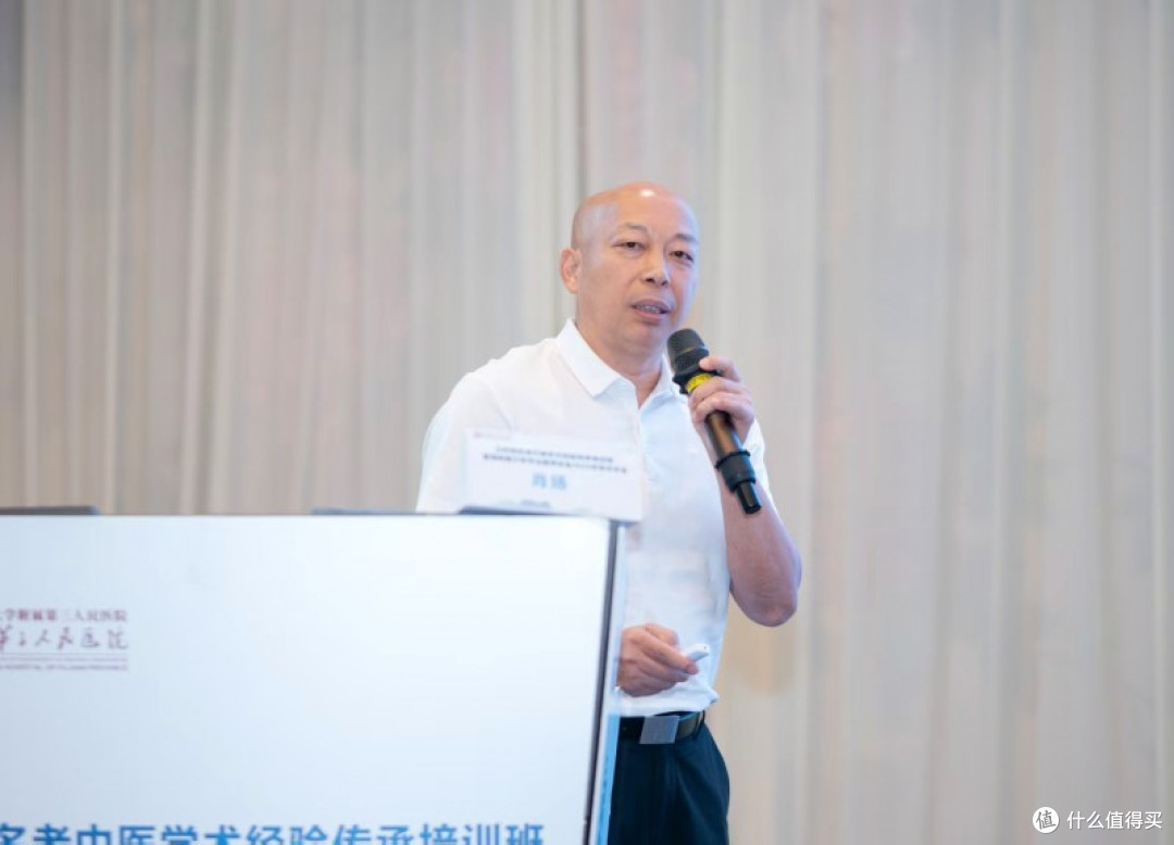 国医大师齐聚福州 共庆王和鸣推动中医骨伤科传承创新