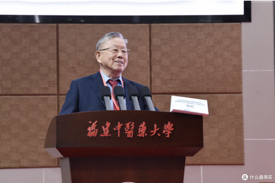 国医大师齐聚福州 共庆王和鸣推动中医骨伤科传承创新