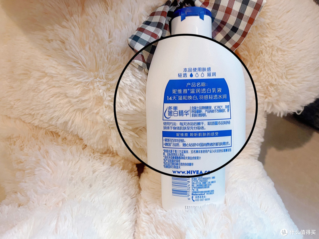 秋冬身体乳怎么选?5款热门身体乳实测,轻松告别雪花腿!
