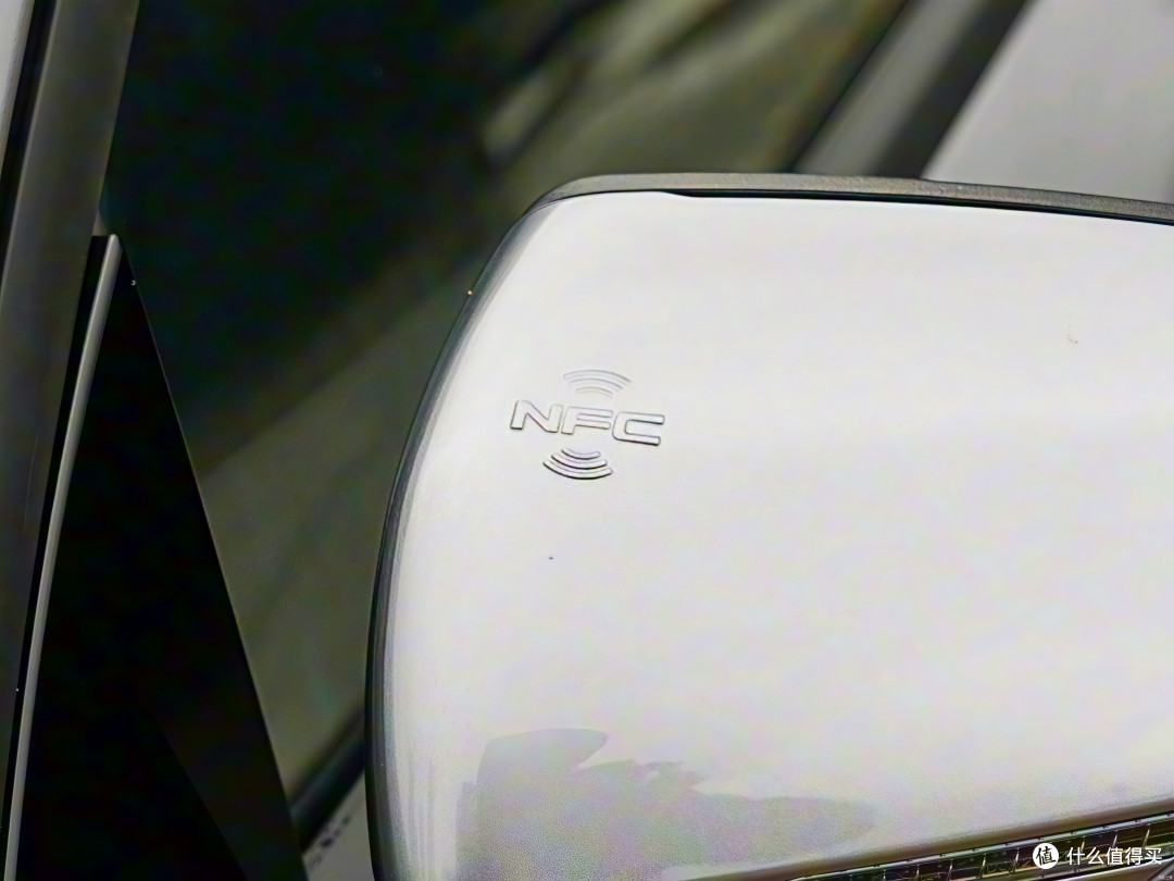 秦PLUS