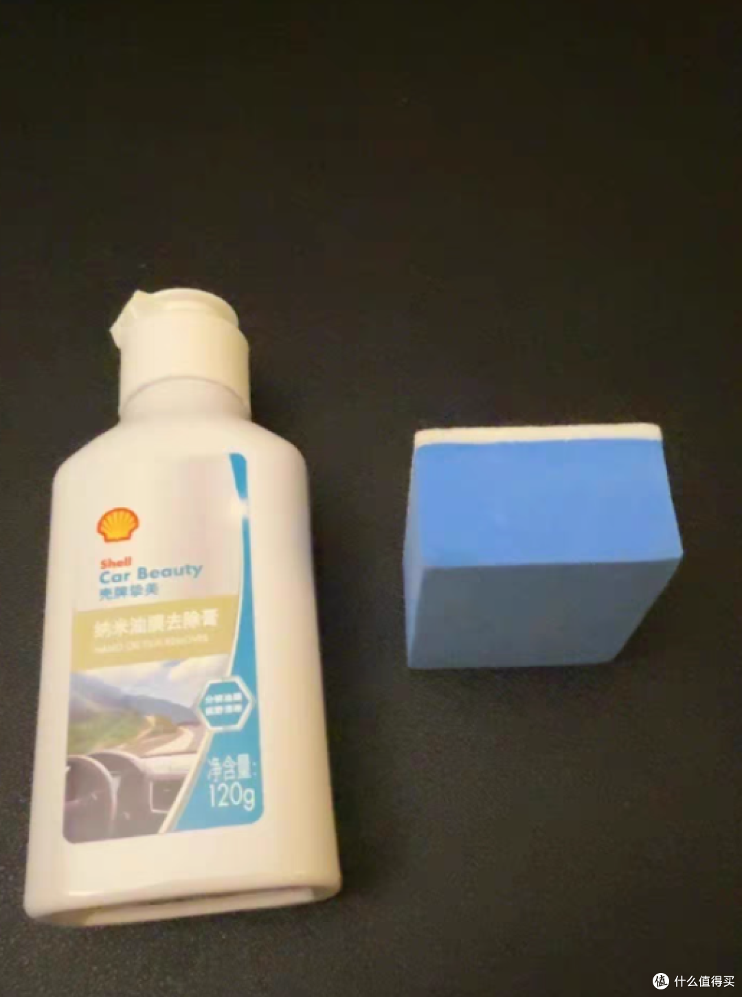 告别玻璃油膜烦恼!壳牌汽车玻璃油膜去除剂,给你清晰视野