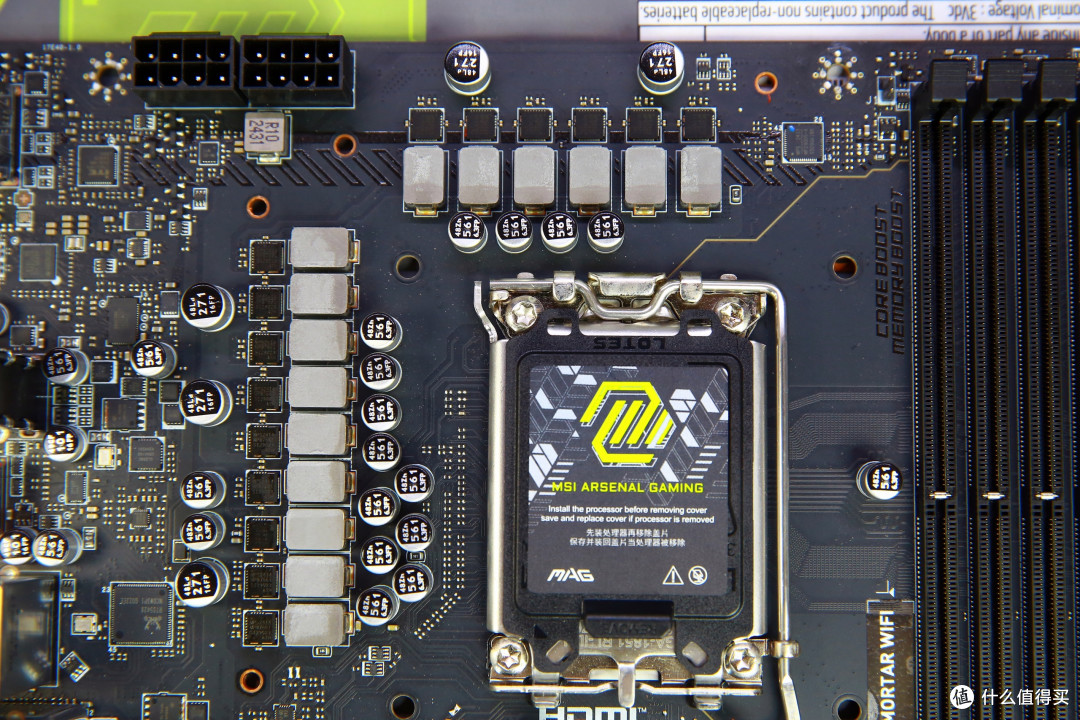 265K绝配——微星(MSI)MAG B860M MORTAR WIFI迫击炮主板开箱