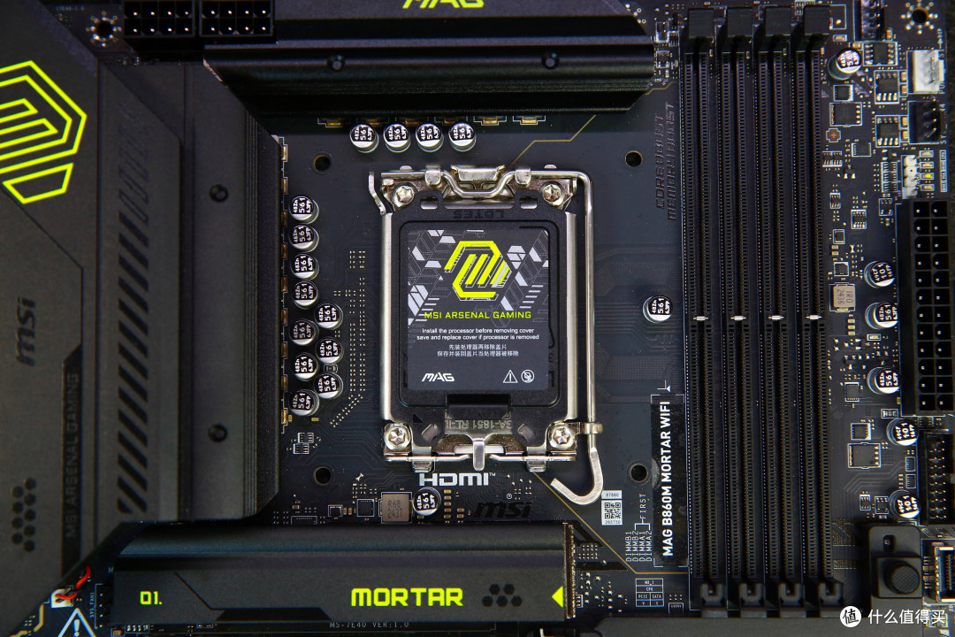 265K绝配——微星(MSI)MAG B860M MORTAR WIFI迫击炮主板开箱