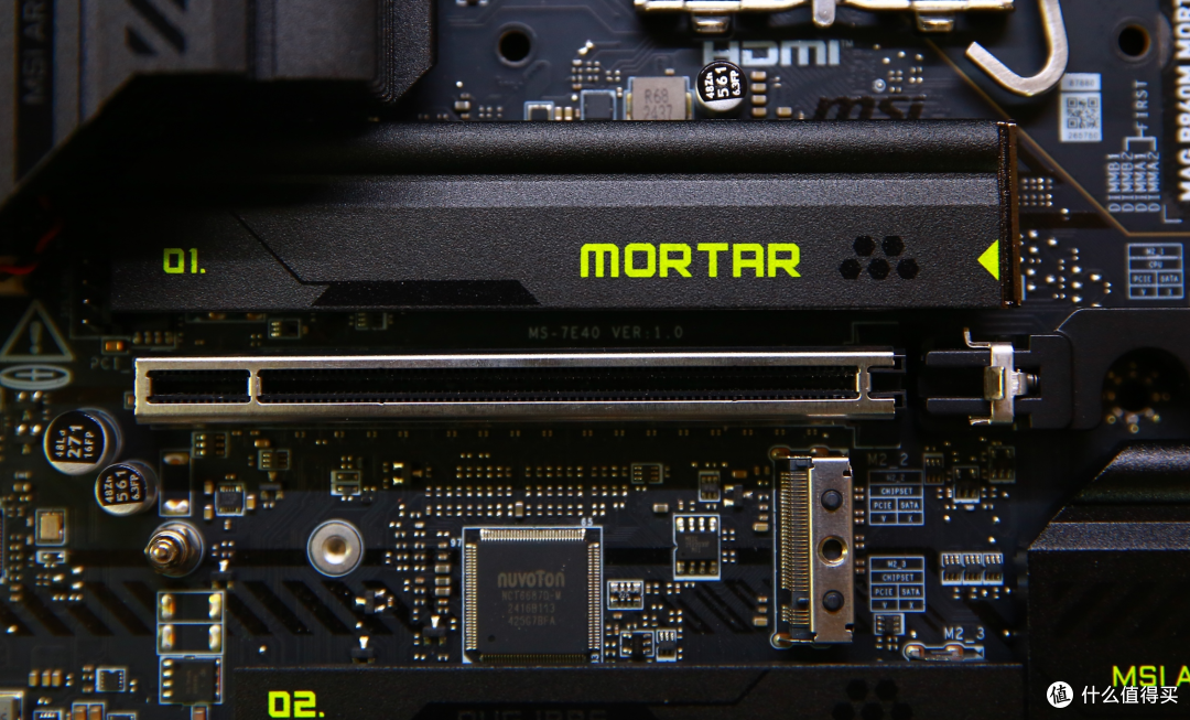 265K绝配——微星(MSI)MAG B860M MORTAR WIFI迫击炮主板开箱