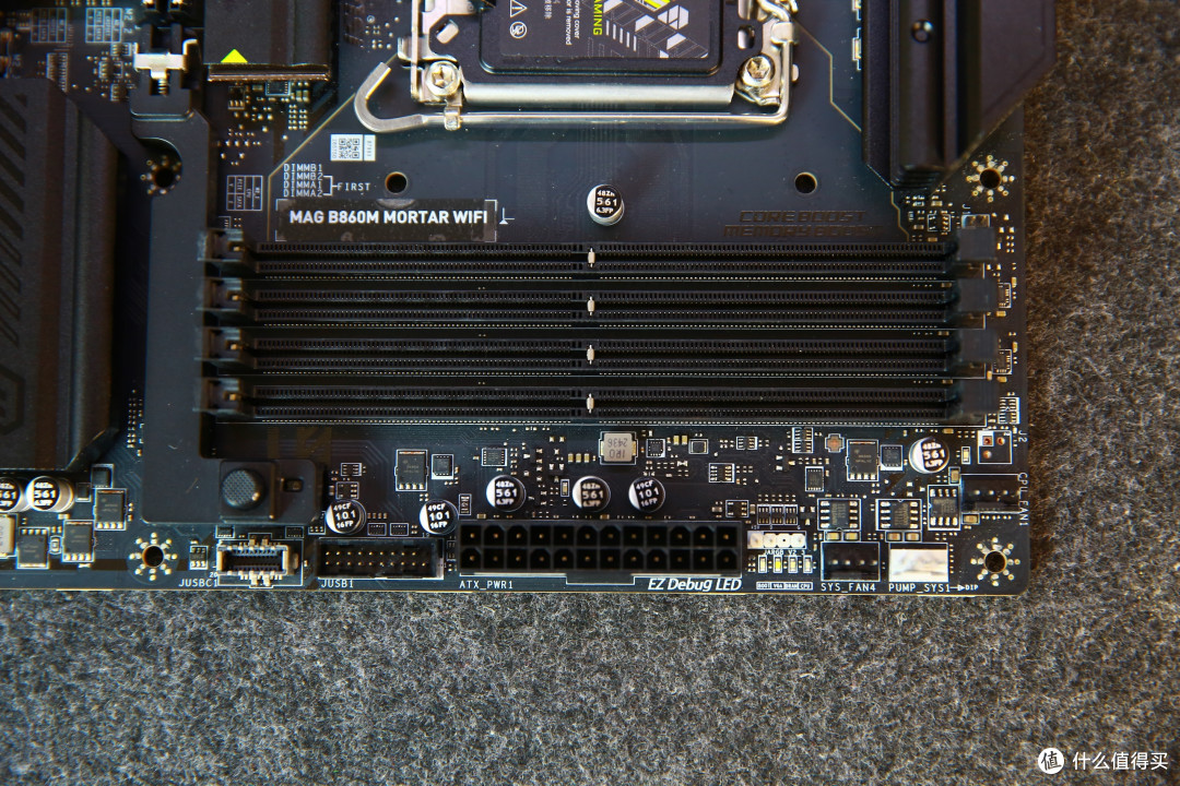 265K绝配——微星(MSI)MAG B860M MORTAR WIFI迫击炮主板开箱