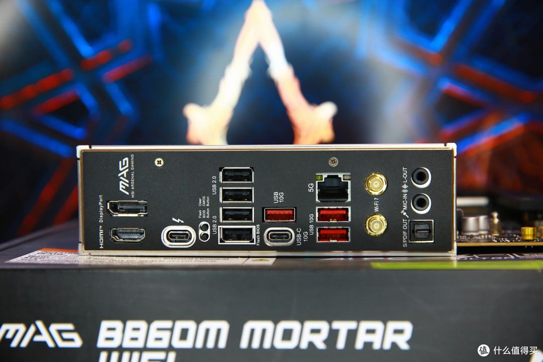 265K绝配——微星(MSI)MAG B860M MORTAR WIFI迫击炮主板开箱