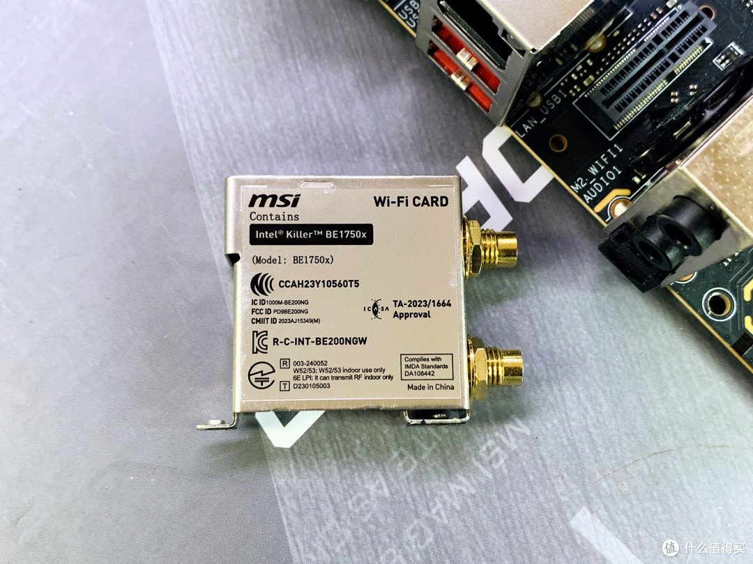 265K绝配——微星(MSI)MAG B860M MORTAR WIFI迫击炮主板开箱