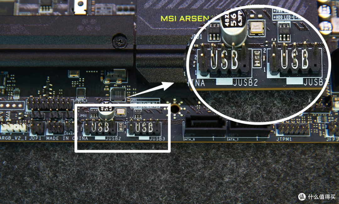 265K绝配——微星(MSI)MAG B860M MORTAR WIFI迫击炮主板开箱