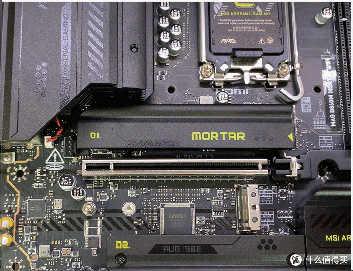 265K绝配——微星(MSI)MAG B860M MORTAR WIFI迫击炮主板开箱