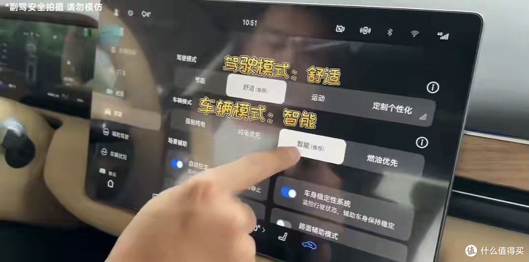 问界新M7,油耗实测,颇为意外。余承东说:一般车油耗一半也不到
