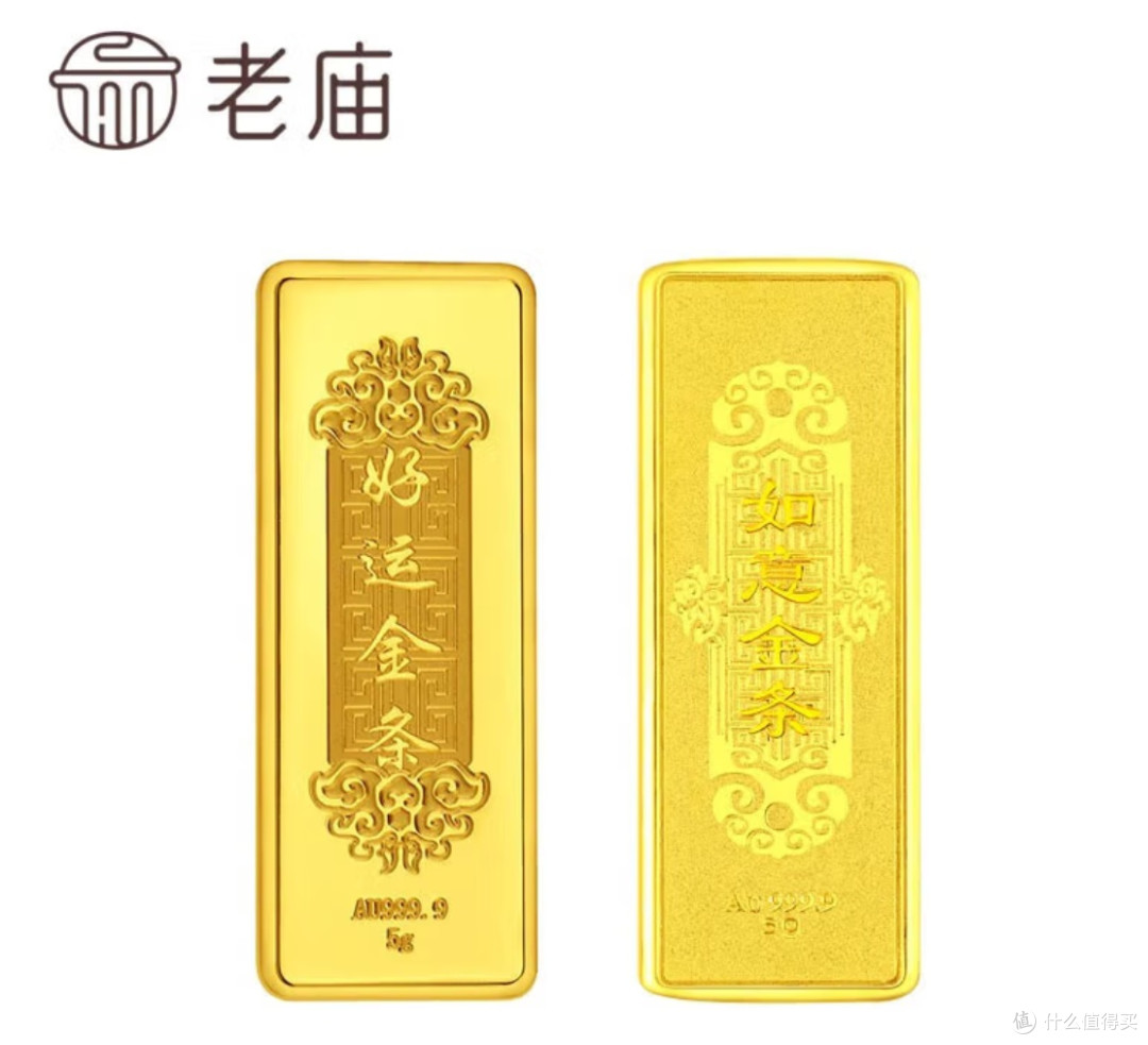 把黄金放进理财筐:我的资产配置小技巧