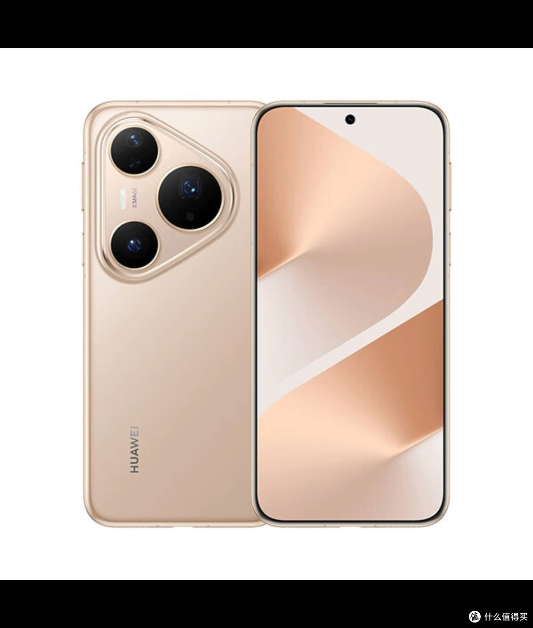 华为Pura 80 Pro:一英寸大底+AI构图,影像旗舰新标杆
