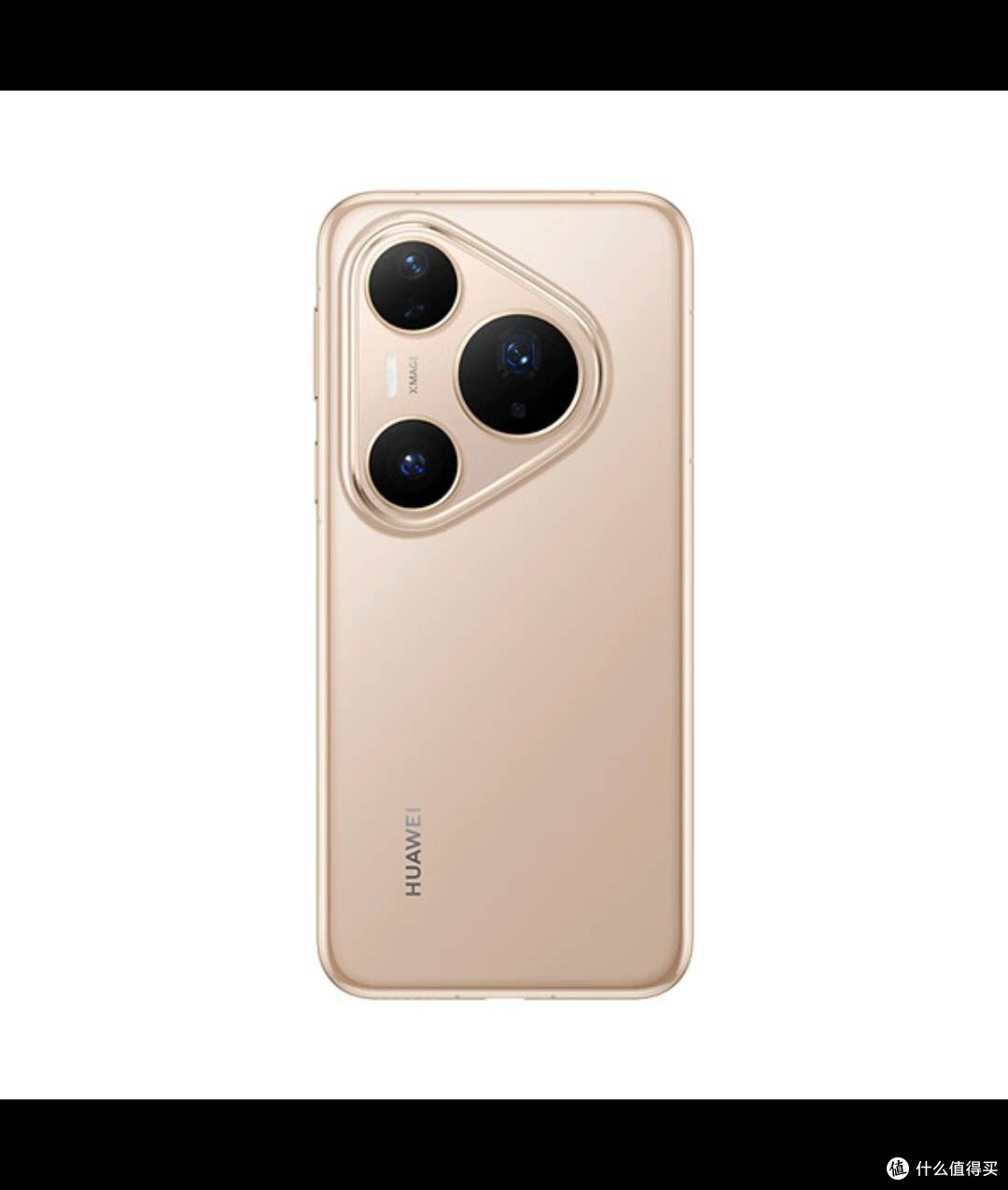 华为Pura 80 Pro:一英寸大底+AI构图,影像旗舰新标杆