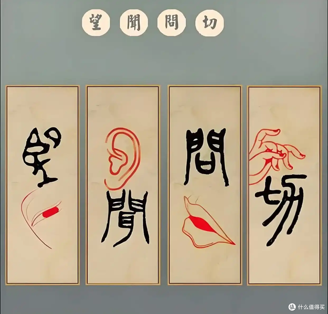 扁鹊为何被教科书删除,他的医学传奇色彩