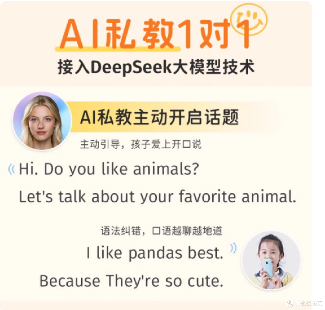 🌟听力机界新宠 | 倾听者 K9 智能 AI 听力机深度测评
