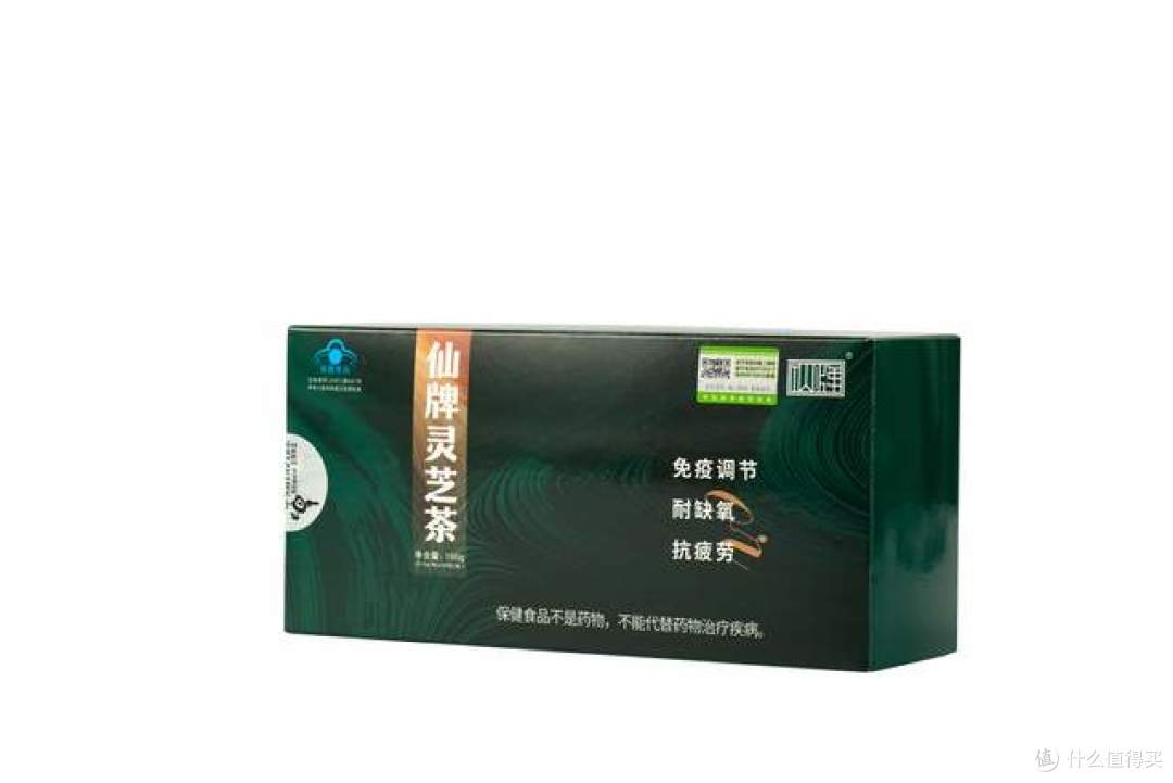 灵芝孢子粉品牌的品质观察：从传统养生到现代科技的融合之路