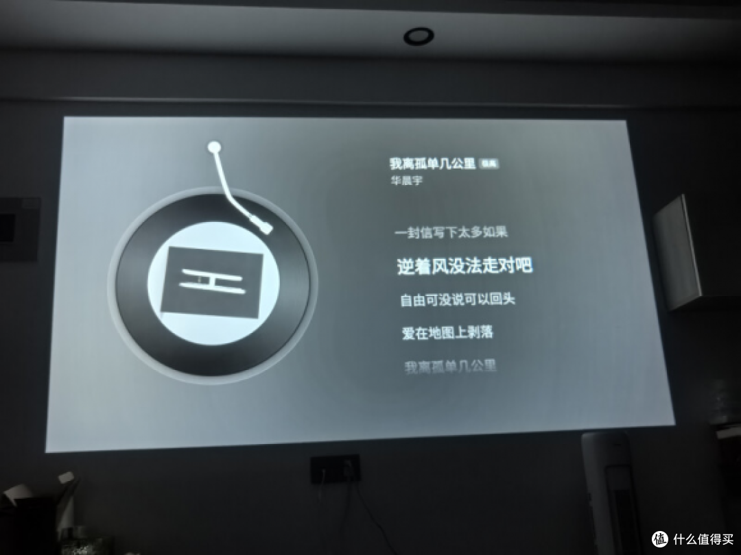 大眼橙C3 Air投影仪怎么样？行业首创夜灯+投影+音响三合一