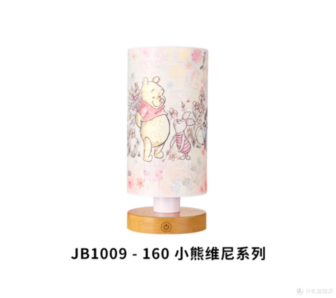 3djp 迪士尼柱灯拼图：拼出光影魔法，点亮童话日常