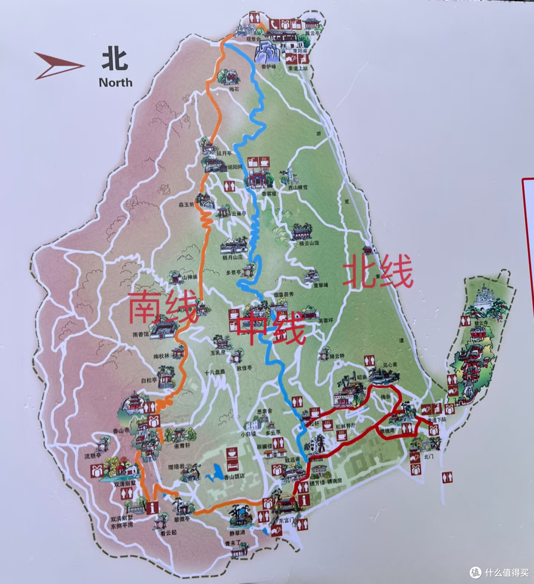 香山红叶季,10月最佳赏景时间