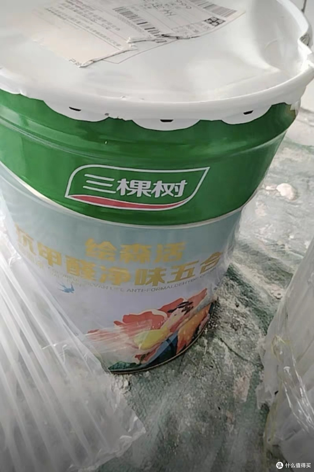 三棵树云绘墙面漆环保性能卓越