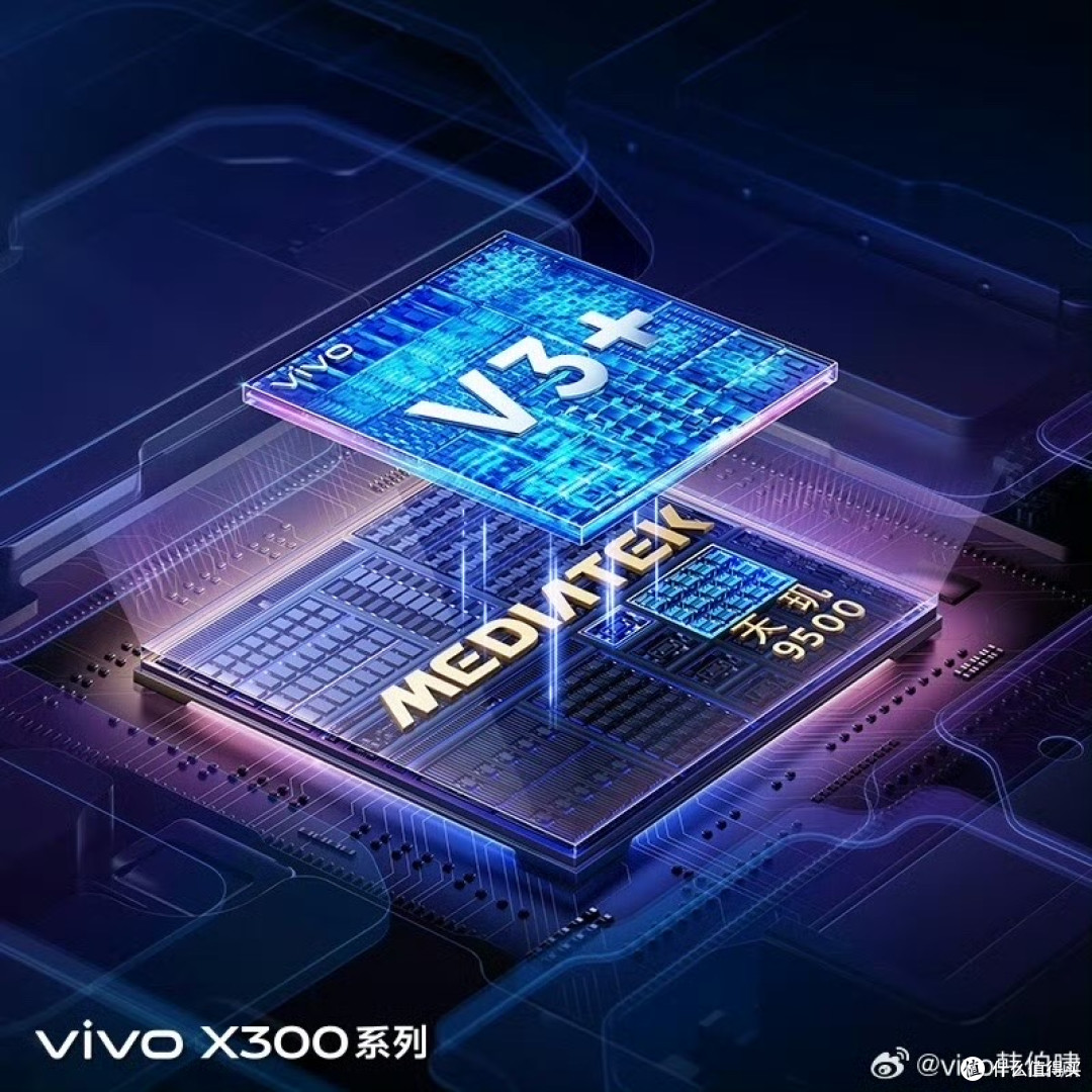 从视频到长焦，vivo X300系列塑造全能影像旗舰
