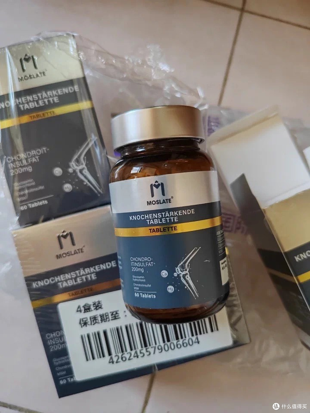 Moslate纳米愈骨素助力骨折康复