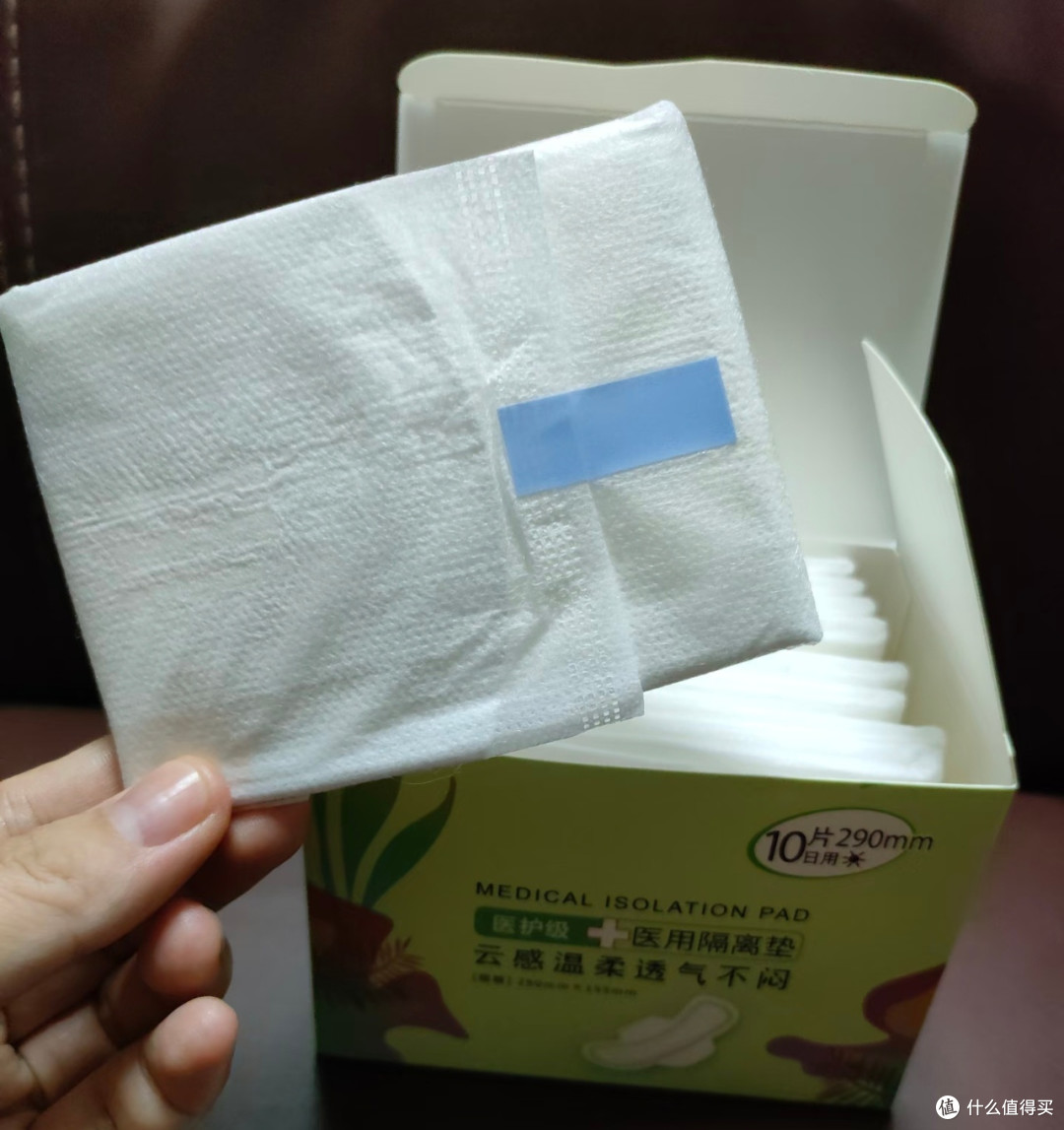 弗朗卫生巾：透气舒适新体验