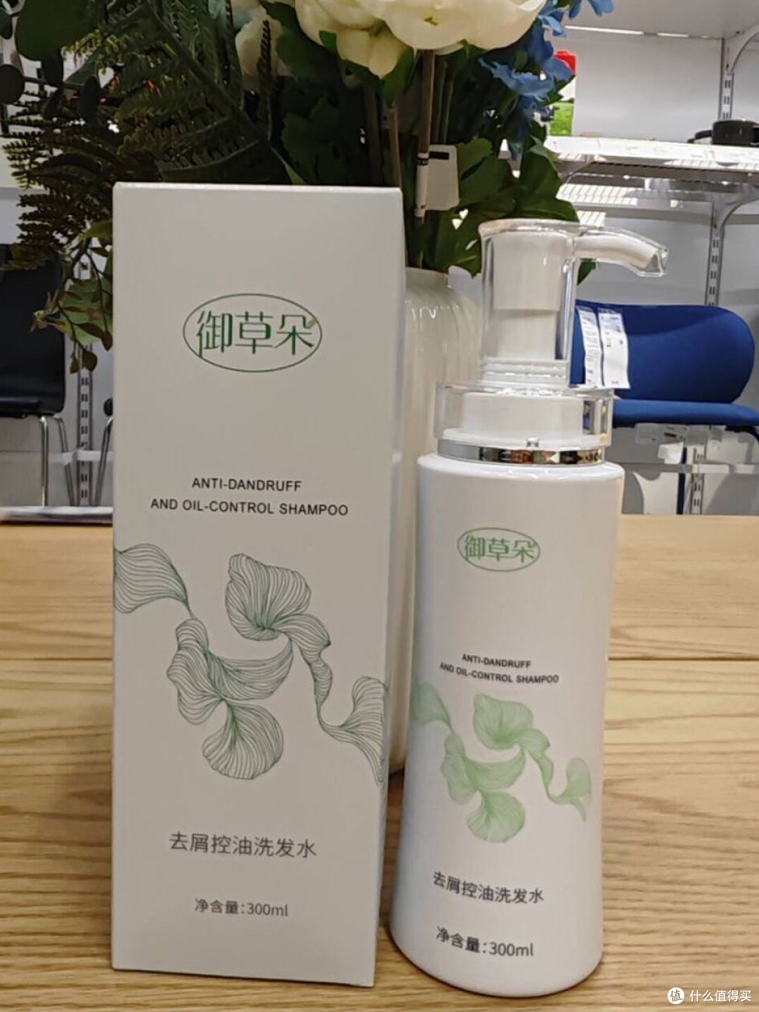 去屑洗发水哪款效果好？和头屑抗战 5 年，终于找到不反复的秘诀