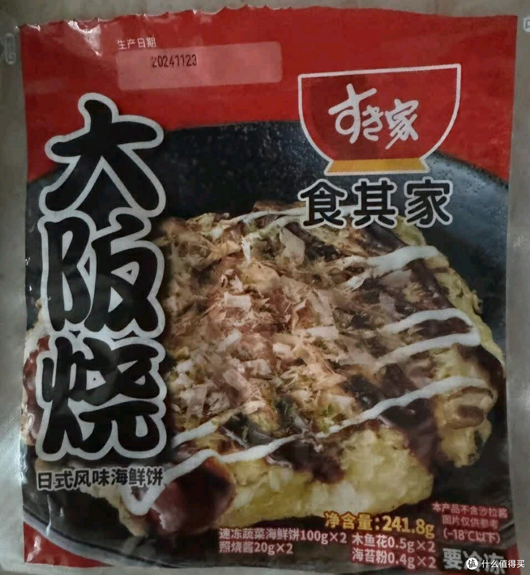 一口尝鲜大阪:食其家大阪烧料理包,把日式烟火气装进速食盒